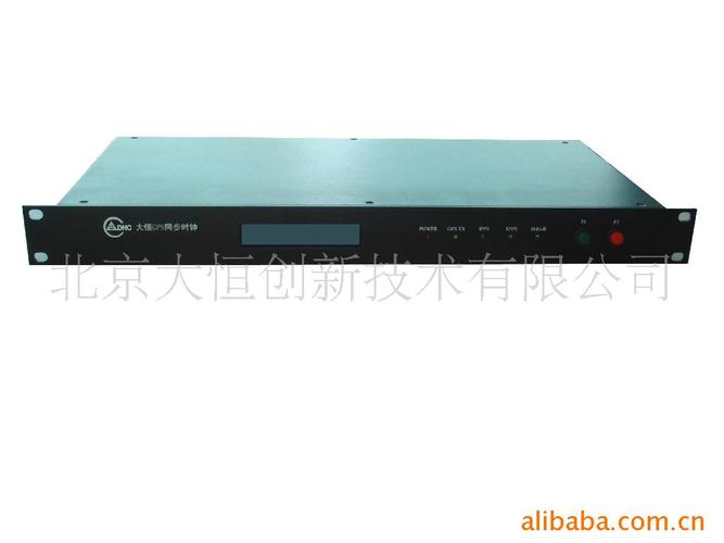 大恒gps网络时间服务器